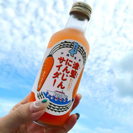 津堅島イメージ